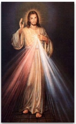 Jesus with the divine light emerging from his heart