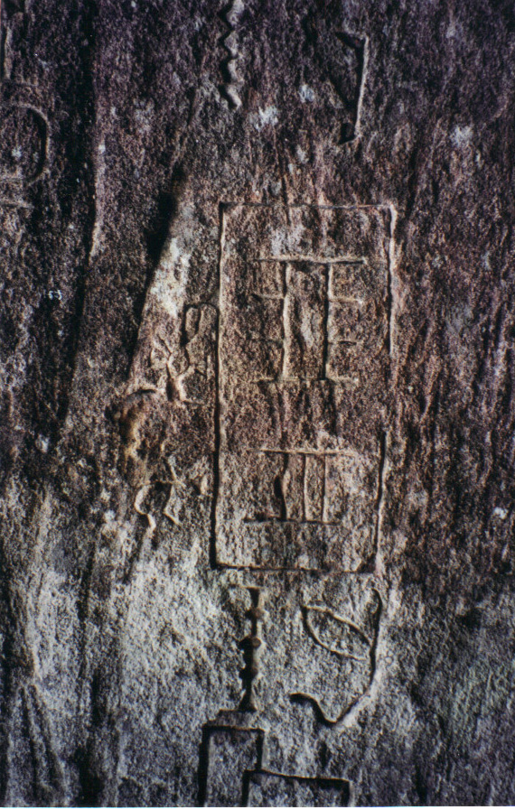 Kariong glyphs 1995
