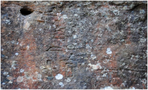 Rock inscription - drawing at Kariong, NSW