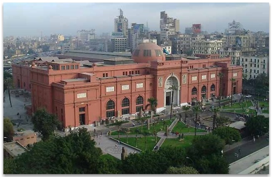Museum of Egypt at Cairo