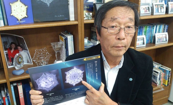 Dr Emoto and his book