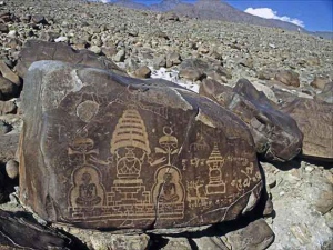 rock with carving of vimana